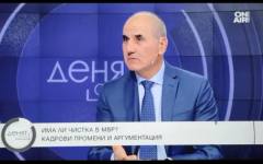 Цветан Цветанов: ГЕРБ се срива, жени командват Бойко Борисов