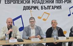 В Добрич започва 35-ото издание на Европейския младежки поп рок конкурс "Сарандев"