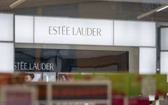 Estée Lauder ще съкрати още 3 хил. служители в продължаващото преструктуриране