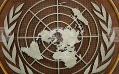 САЩ ще предоставят допълнителни 1,8 милиарда долара на ООН за хуманитарна помощ