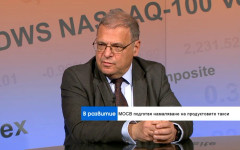 Ю. Попов: Държавата има голяма вина за затварянето на най-екологичния ТЕЦ у нас