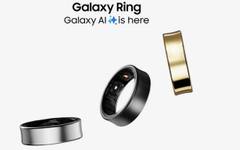 Samsung Galaxy Ring 2 може да се забави до 2027 г., но ще предложи по-дълъг живот на батерията и по-умен здравен мониторинг
