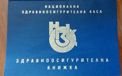 Над 100 фалшиви здравни книжки и медицински за работа и шофьори са открити във Варна