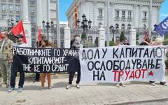 Съюзът на синдикатите в Северна Македония организира днес протест под мотото "Не се молим, борим се за заплати"