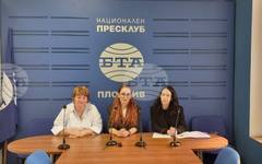 Започва инициативата "БЕЗ БАРИЕРИ" за насърчаване младежкото доброволчество и социалното включване на възрастни и хора с увреждания