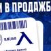 Онлайн билетите за Лудогорец - Левски вече са на разположение за феновете