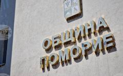 Кметът на Поморие ще внесе в Общинския съвет четири варианта за парк "Капката"