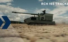 Лондон влага £1 милиард за 72 нови оръдия RCH 155, които да заменят прехвърлените на Киев AS-90