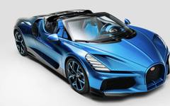 Bugatti показа уникалния Mistral "Fly Bug" с вдъхновение от природата