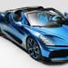 Bugatti показа уникалния Mistral "Fly Bug" с вдъхновение от природата