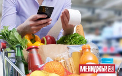 Колко пари са нужни за месечна издръжка у нас