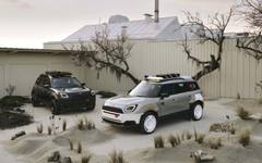 MINI Countryman се превърна в мобилна сцена за музика