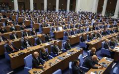 Депутатите от 52-рото Народно събрание положиха клетва