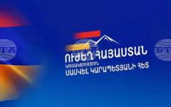 АРМЕНПРЕС: Общински съветник и кандидат за депутат от листата на "Силна Армения" е заподозрян в съучастие в схема за подкупи