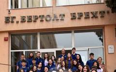 Евродепутатът Андрей Новаков се срещна с младшите посланици на Европейския парламент от гимназия "Бертолт Брехт" в Пазарджик