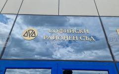 Прокуратурата поиска задържане под стража за четирима обвиняеми за имотни измами