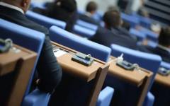 Първо редовно заседание на 52-рото НС