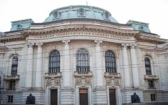 Софийският университет отново е класиран в Clarivate Global Institutional Profiles Project