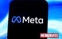 ЕК: Деца под 13 г. масово заобикалят правилата на Instagram и Facebook