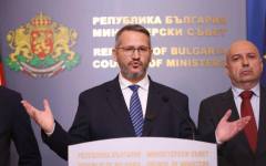 Христанов: Ликвидираме "Магазин за хората", връщаме парите в бюджета