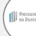 Фискалният съвет представи шест препоръки за бъдещия бюджет