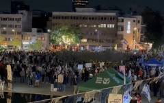 Протести в Тел Авив: Гражданите настояват за разследване на атаката от 7 октомври