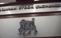 Борсовият индекс SOFIX приключи седмицата на близо двумесечен връх