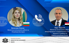 Актуалния дневен ред на двустранните отношения обсъдиха външният ни министър и първият дипломат на Египет