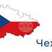 Чешката полиция задържа заподозрян за кражба на черепа на средновековна светица