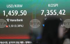 Водещите борсови индекси в Сеул и Шанхай завършиха сесиите на рекордни върхове