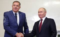 Путин се е срещнал с делегация от босненската Република Сръбска в Москва вчера