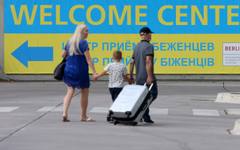 "Долна украинска нагла паплач": Скандал с третирането на бежанци от тур. агенция