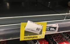 България: Ликвидаторът на КТБ сега иска да създава "нармаг"