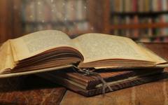 6 май 1651 г. – В Рим е отпечатана първата книга на новобългарски език Абагар