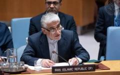 Иран и Русия критикуваха проекта за резолюция за Ормузкия проток на Съвета за сигурност на ООН, внесен от САЩ и Бахрейн