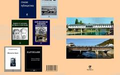 Книги за Ловеч на Васил Колев ще бъдат представени в Клуба на дейците на културата