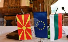 Бизнес форум в Делчево цели засилване на бизнес контактите между пограничните общини на Северна Македония и България