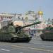 Парадът за 9 май в Москва без военна техника и курсанти