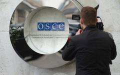 Фемицидът остава много сериозна и постоянна заплаха в Босна и Херцеговина, заяви мисията на ОССЕ в страната