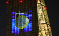 ЕЦБ запазва лихвите непроменени, докато следи иранската енергийна криза