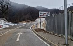 Нормален е трафикът всички гранични преходи и пунктове със съседните държави, съобщават от "Гранична полиция"