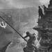 1 май 1945 г. Червеният флаг се вее над Райхстага