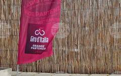 Над 200 деца ще изпишат името на Бургас с танцов флашмоб за началото на "Джиро д'Италия"