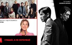 От любов по турски до Холивудски блокбъстъри: FilmBox+ е вашата рецепта за идеална кино вечер