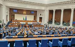 Народните представители избират председател на парламента