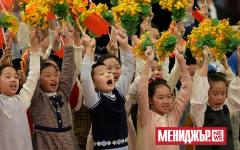 Икономика и демография. Китай е изправен пред спад на населението за 10 г., колкото една Франция