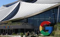 Alphabet записа втория най-голям еднодневен скок в пазарната капитализация