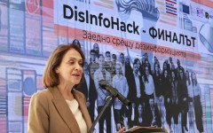 Общо 40 студенти от над 12 университета от страната и чужбина ще се включат във финала на DisInfoHack 2026 в института GATE