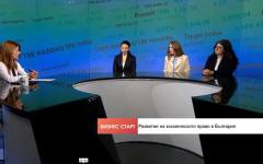 Успех на български студенти в космическото право: между теорията и бъдещето