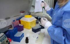 КНА: Изследователи от Кипърския институт по неврология и генетика са разработили нов тест за семейства с риск да предадат наследствени заболявания